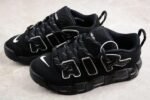 Nike Air More Uptempo Low AMBUSH Black - Image 5