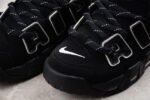Nike Air More Uptempo Low AMBUSH Black - Image 10