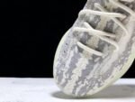 Adidas Yeezy 380 Alien - Image 2