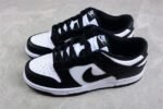 Nike Dunk SB Low Retro White Black - Image 2
