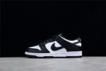 Nike Dunk SB Low Retro White Black - Image 4