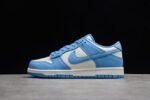 Nike Dunk Low Coast - Image 4