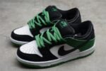 Nike SB Dunk Low Pro Classic Green - Image 2