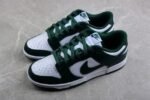 Nike Dunk Low Michigan State - Image 3