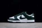 Nike Dunk Low Michigan State - Image 4