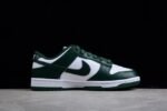 Nike Dunk Low Michigan State - Image 5