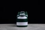 Nike Dunk Low Michigan State - Image 6