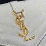 Yves Saint Laurent Small Envelope Chain Wallet - Image 11