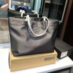 Prada Nylon Tote Bag