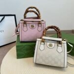 Gucci Diana Nano Bag