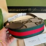 Gucci Ophidia Jumbo GG Mini Bag - Image 3