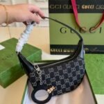 Gucci Ophidia Jumbo GG Mini Bag - Image 6