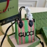 Gucci Straw Mini Shoulder Bag - Image 7