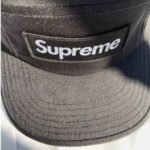 Cap Supreme Military Camp Black - Image 4