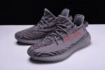 Adidas Yeezy 350 V2 “Beluga 2.0” - Image 2