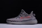 Adidas Yeezy 350 V2 “Beluga 2.0” - Image 3