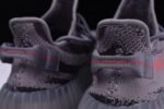 Adidas Yeezy 350 V2 “Beluga 2.0” - Image 7