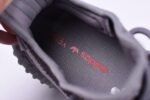 Adidas Yeezy 350 V2 “Beluga 2.0” - Image 9