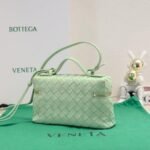 Bottega Veneta Vanity Case Intrecciato - Image 10