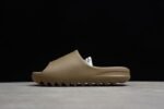Adidas Yeezy Slide Earth Brown - Image 4