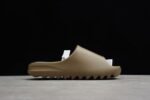 Adidas Yeezy Slide Earth Brown - Image 5