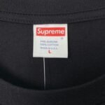 T-shirt Supreme - Image 4
