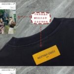 T-shirt Louis Vuitton - Image 5