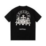 T-shirt Chrome Hearts Multi Cross Black Print - Image 2
