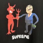 T-shirt Supreme - Image 4