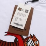 T-shirt Burberry Tiger - Image 5