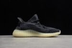 Adidas Yeezy 350 V2 Carbon - Image 2