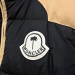 Jacket Puffer Moncler Two-Tone - Image 8