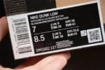 Off-White x Nike Dunk Low Lot 01 - Image 13
