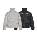 Jacket The North Face XX Puffer