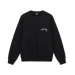 Sweatshirt Stussy