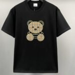 T-shirt Burberry - Image 2