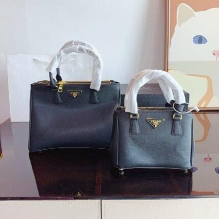 Prada Galleria Tote Bag