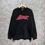 Sweatshirts Ice Cream