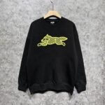 Sweatshirts Ice Cream - Image 5