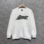 Sweatshirts Ice Cream - Image 9