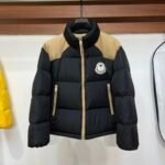 Jacket Puffer Moncler Two-Tone - Image 5