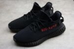 Adidas Yeezy 350 V2 Black Red - Image 2