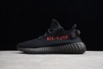 Adidas Yeezy 350 V2 Black Red - Image 3