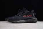 Adidas Yeezy 350 V2 Black Red - Image 4