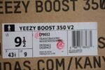 Adidas Yeezy 350 V2 Black Red - Image 13