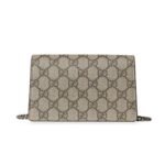 Shoulder Bag Gucci Dionysus Mini - Image 3