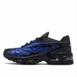 Air Max Tailwind - Image 2