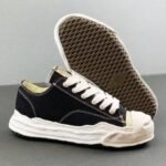 Sneakers Maison Mihara Yasuhiro Distressed Canvas - Image 12