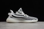 Adidas Yeezy 350 V2 Zebra - Image 3