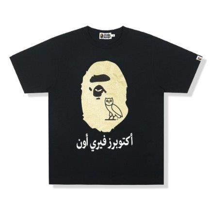 IMG3915 BAPE x OVO Ape Head Black Gold - Image 1
